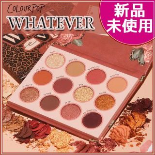 カラーポップ(colourpop)の★日本未入荷★新品★ColourPop whatever アイシャドウパレット(アイシャドウ)