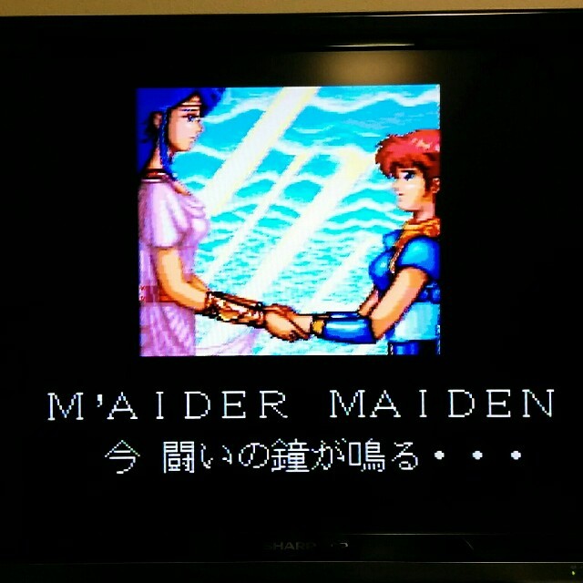 SFC スーパーヴァリス赤き月の乙女 エンタメ/ホビーのゲームソフト/ゲーム機本体(携帯用ゲームソフト)の商品写真