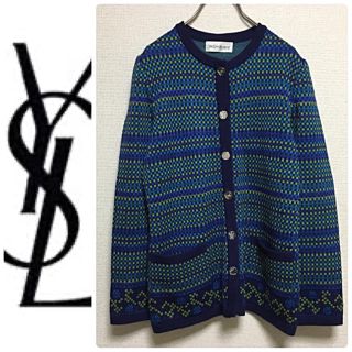 サンローラン(Saint Laurent)の一点物　Yves Saint Laurent ニット　カーディガン(ニット/セーター)