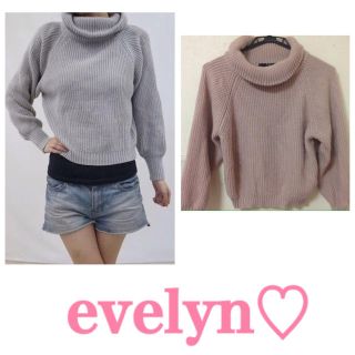 エブリン(evelyn)のevelyn♡ピンクタートルニット(ニット/セーター)