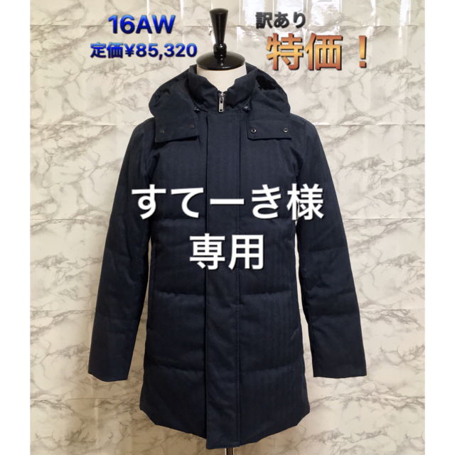 16AW】【特価!】Theory「BUCKLEY A」フード付きダウンコート - ダウン