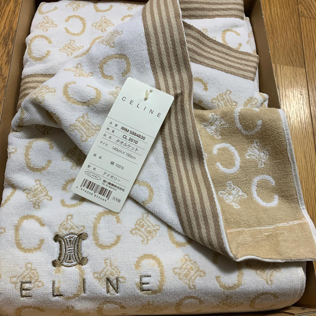 celine(セリーヌ)のタオルケット キッズ/ベビー/マタニティの寝具/家具(タオルケット)の商品写真