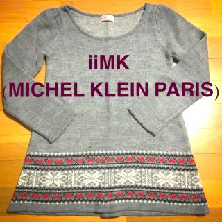 ミッシェルクラン(MICHEL KLEIN)のiiMK グレーニット(ニット/セーター)