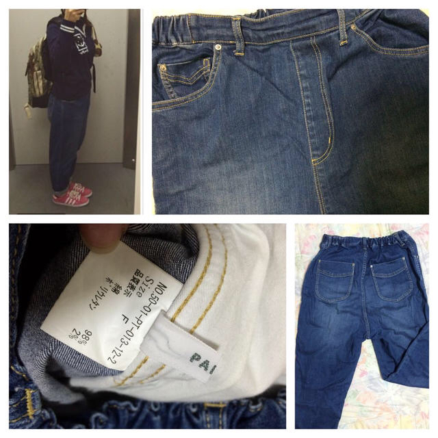 PAR ICI(パーリッシィ)のジーンズ/シャツイン/ブルー レディースのパンツ(デニム/ジーンズ)の商品写真