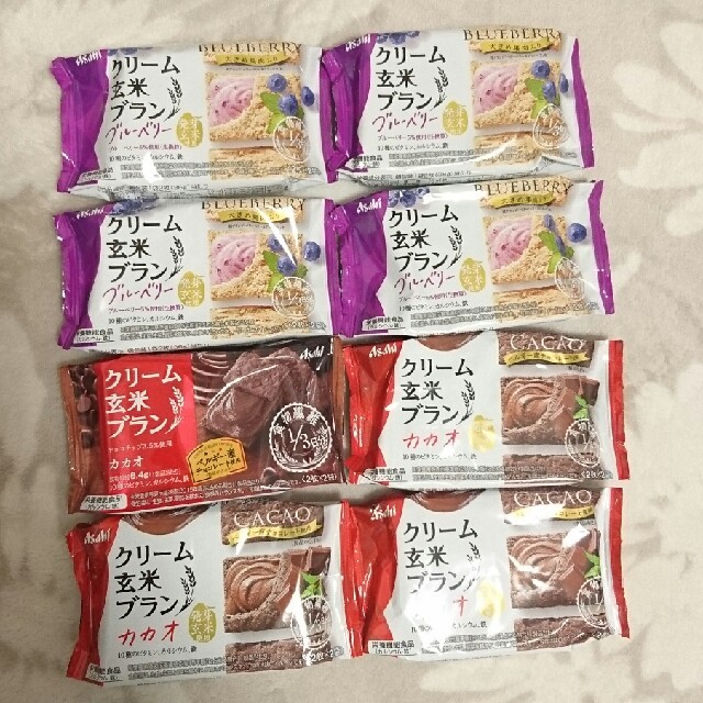 アサヒ(アサヒ)のクリーム玄米ブラン 食品/飲料/酒の健康食品(その他)の商品写真