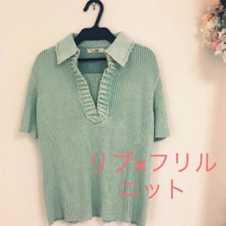 エムズコレクション(M's collection)の切りっぱなしデザインリブ半袖ニット(ニット/セーター)