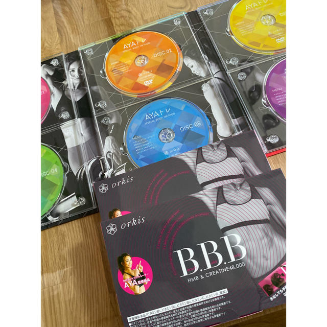 AYAトレDVD  6枚入り　B.B.B 2箱セット 1