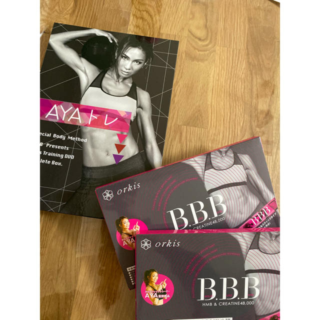 B.B.B AYAトレDVD6枚セット＋スティック2箱