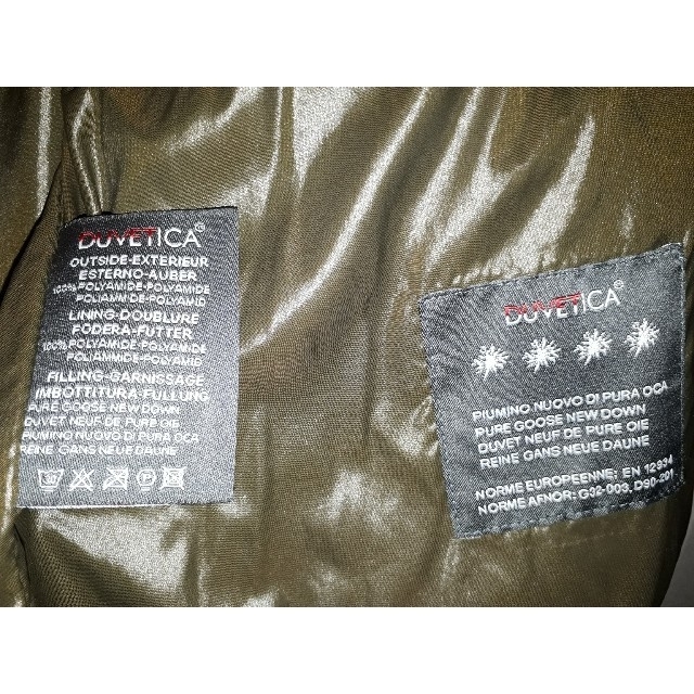 DUVETICA(デュベティカ)のデュベティカ　メンズダウン　カーキ メンズのジャケット/アウター(ダウンジャケット)の商品写真