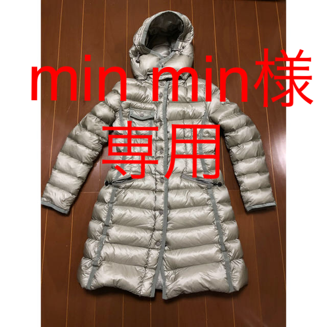 MONCLER -  min min様　専用