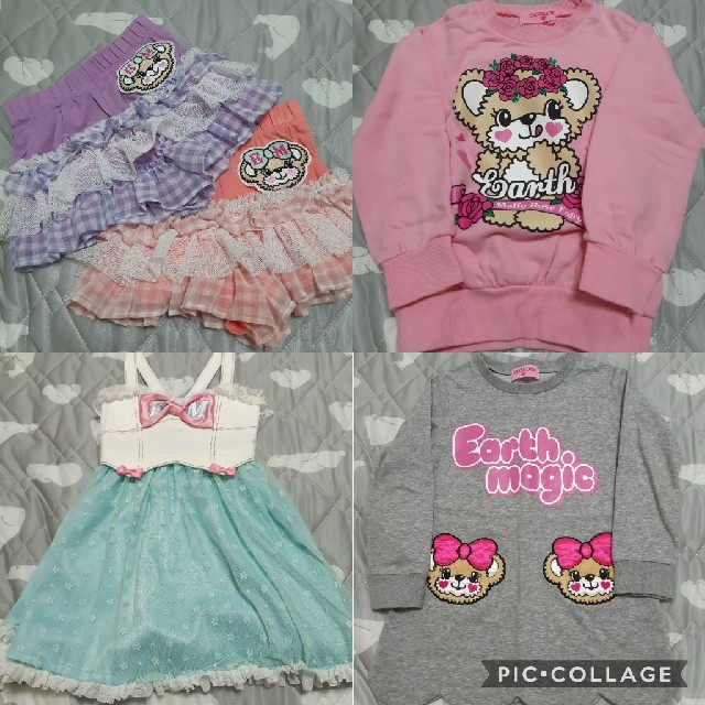 EARTHMAGIC(アースマジック)のアースマジック  まとめ売り キッズ/ベビー/マタニティのキッズ服女の子用(90cm~)(スカート)の商品写真