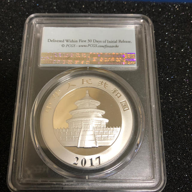 中国の10元銀貨 PCGS MS69エンタメ/ホビー