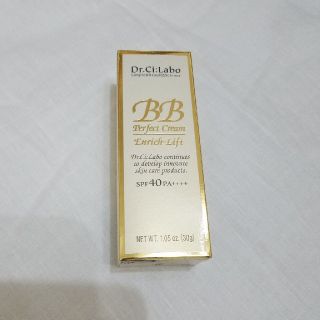 ドクターシーラボ(Dr.Ci Labo)のドクターシーラボ BBパーフェクトクリーム エンリッチリフト(BBクリーム)