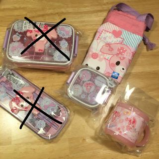 ボンボンリボン(ぼんぼんりぼん)のサンリオ ぼんぼんりぼんちゃん マスコット付きお弁当箱セット(弁当用品)