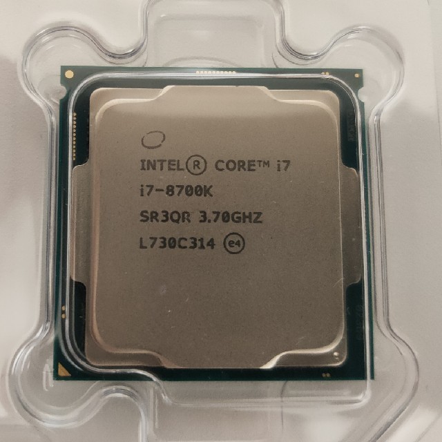 intel core i7 8700K LGA1151 楽天 49.0%割引 www.gold-and-wood.com