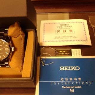 SARB033のフリマアイテム一覧 SARB033のフリマアイテム一覧