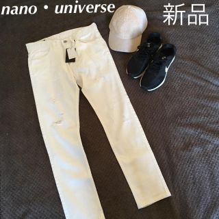 ナノユニバース(nano・universe)の新品 タグ付き ナノユニバース スキニー ストレッチ ダメージ(スキニーパンツ)