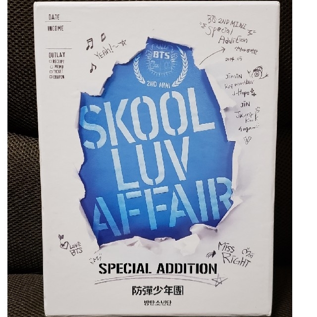 日本最大の BTS - 防弾少年団(BTS) addition -special AFFAIR LUV