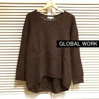 グローバルワーク(GLOBAL WORK)の【GLOBAL WORK】ラメニット★セーター(ニット/セーター)