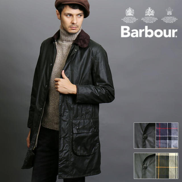 Barbour バブアー　ボーダーSL サイズ36