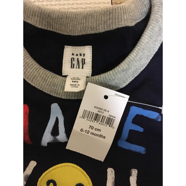 babyGAP(ベビーギャップ)のBaby GAP☆トレーナー 70 黒 キッズ/ベビー/マタニティのベビー服(~85cm)(トレーナー)の商品写真