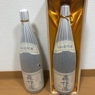 森伊蔵　1800ml 2本セット(焼酎)