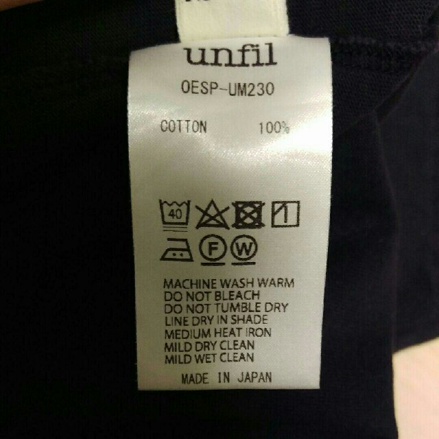 1LDK SELECT(ワンエルディーケーセレクト)のunfil ビッグTシャツ メンズのトップス(Tシャツ/カットソー(半袖/袖なし))の商品写真