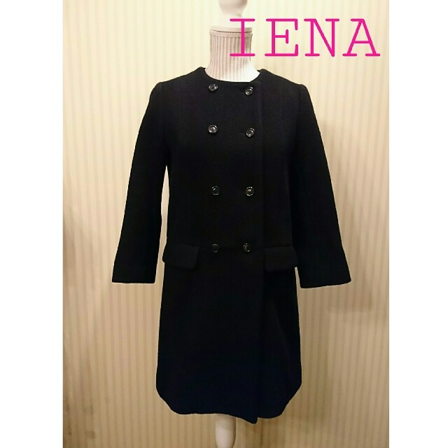 IENA(イエナ)のIENA ☆ ノーカラー・クラシックデザイン コート レディースのジャケット/アウター(ピーコート)の商品写真