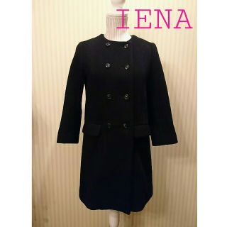 イエナ(IENA)のIENA ☆ ノーカラー・クラシックデザイン コート(ピーコート)