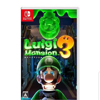 ニンテンドースイッチ(Nintendo Switch)のルイージマンション 3(家庭用ゲームソフト)