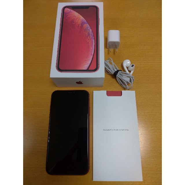 iPhone XR 256GB SIMフリー