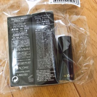 ランコム(LANCOME)のLANCOME ジェニフィック アドバンストN アイセラム ルージュ　新品(サンプル/トライアルキット)