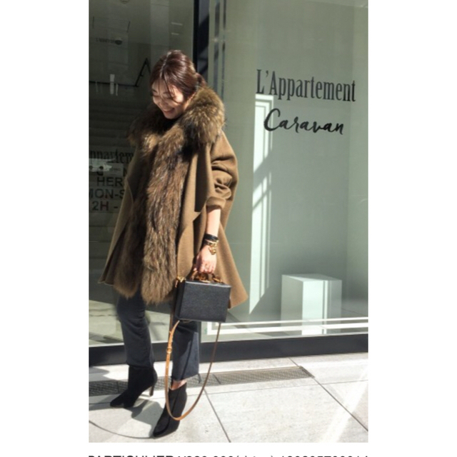 ご専用です！美品☆ HOTEL PARTICULIER FUR コートレディース