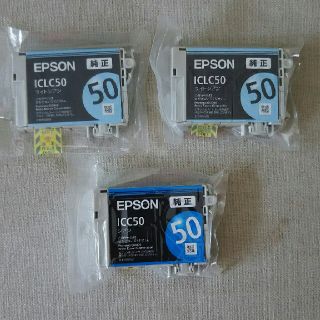 エプソン(EPSON)のエプソン純正インク50(オフィス用品一般)