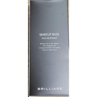 ブリリアージュ(BRILLIAGE)の【新品・増量Ver】ブリリア―ジュ　メイクアップフェイスレスポンサー（化粧下地）(化粧下地)