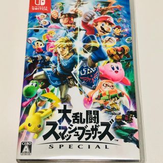 ニンテンドースイッチ(Nintendo Switch)の大乱闘スマッシュブラザーズ　SPECIAL(家庭用ゲームソフト)