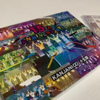 カンジャニエイト(関ジャニ∞)の十五祭　初回限定盤　DVD 関ジャニ∞(男性アイドル)