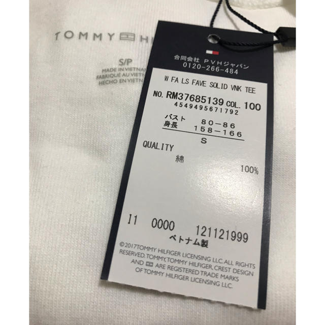 TOMMY HILFIGER(トミーヒルフィガー)の【ショップ袋あり※価格交渉OK】トミーフィルフィガー tシャツ レディースのトップス(Tシャツ(長袖/七分))の商品写真