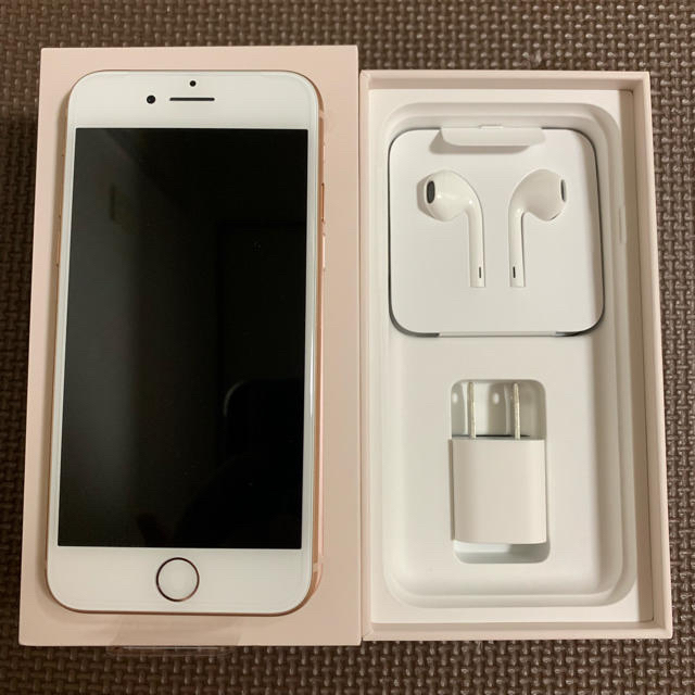 新品】iPhone8 本体 /64GB /Gold（ゴールド） /4点セットスマホ