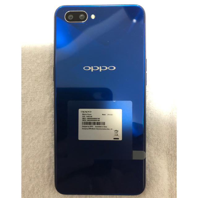 OPPO R15 Neo (4GB/64GB) SIMフリー OPPO R15 Neo (4GB/64GB) SIMフリー