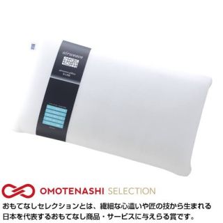 エアウィーヴ エアウィーブ S-Line ピロー 未使用品 Air weave(枕)