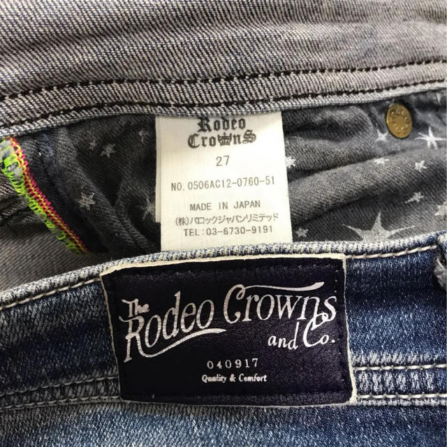 RODEO CROWNS(ロデオクラウンズ)のロデオクラウンズ ケリースキニー 27インチ レディースのパンツ(デニム/ジーンズ)の商品写真