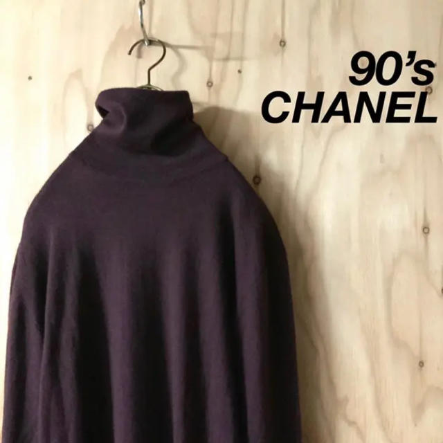 CHANEL(シャネル)の【美品 希少】94年モデル CHANEL カシミアニット スコットランド製 レディースのトップス(ニット/セーター)の商品写真