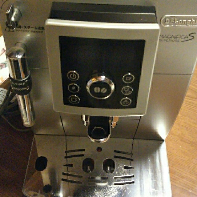 DeLonghi ECAM23420SB マグフィニカS スペリオレエスプレッソマシン