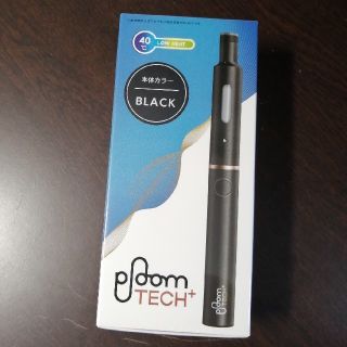 プルームテック(PloomTECH)のブルームテックスターターキット(タバコグッズ)