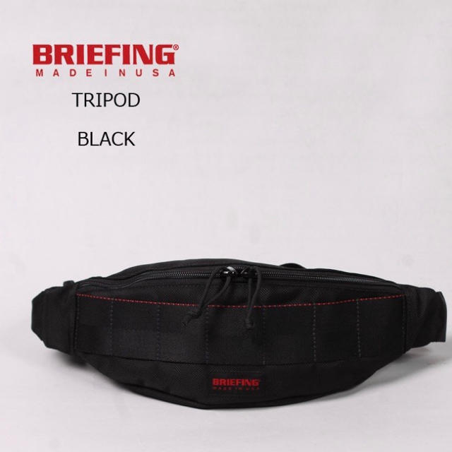 BRIEFING ブリーフィング TRIPOD BLACK ボディバッグ 新品