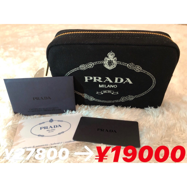 PRADA(プラダ)の【新品未使用】PRADA 1NA021 Black ポーチ レディース レディースのファッション小物(ポーチ)の商品写真