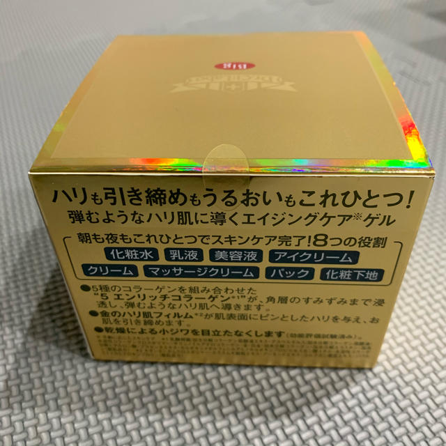オールイン Dr.Ci Labo - アクアコラーゲンゲル エンリッチリフトEX18 200g 12個セットの通販 by T&Y.|ドクターシーラボならラクマ くとも