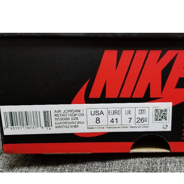 NIKE(ナイキ)のAIR JORDAN 1 Shattered Backboard 3.0　シャタ メンズの靴/シューズ(スニーカー)の商品写真