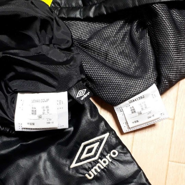 UMBRO(アンブロ)のumbroアンブロ★中綿 ピステ上下セット150.160㎝ スポーツ/アウトドアのサッカー/フットサル(ウェア)の商品写真